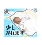 鈴木家のBOY'S ②（個別スタンプ：21）