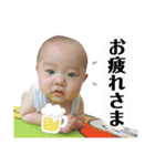 鈴木家のBOY'S ②（個別スタンプ：27）