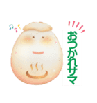 こころスマイル LINEスタンプ（個別スタンプ：8）