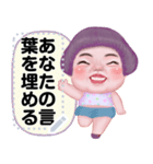 Message Stickers (Meedy Pastel) Jp ver（個別スタンプ：1）