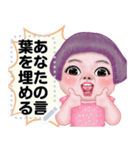 Message Stickers (Meedy Pastel) Jp ver（個別スタンプ：4）