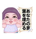 Message Stickers (Meedy Pastel) Jp ver（個別スタンプ：5）