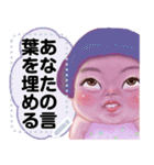 Message Stickers (Meedy Pastel) Jp ver（個別スタンプ：7）