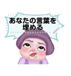 Message Stickers (Meedy Pastel) Jp ver（個別スタンプ：8）