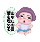 Message Stickers (Meedy Pastel) Jp ver（個別スタンプ：9）