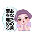 Message Stickers (Meedy Pastel) Jp ver（個別スタンプ：10）