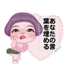 Message Stickers (Meedy Pastel) Jp ver（個別スタンプ：14）