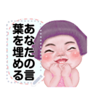 Message Stickers (Meedy Pastel) Jp ver（個別スタンプ：15）