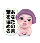 Message Stickers (Meedy Pastel) Jp ver（個別スタンプ：18）