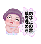 Message Stickers (Meedy Pastel) Jp ver（個別スタンプ：19）