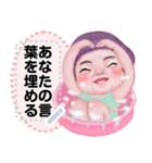 Message Stickers (Meedy Pastel) Jp ver（個別スタンプ：20）