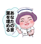 Message Stickers (Meedy Pastel) Jp ver（個別スタンプ：21）