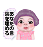 Message Stickers (Meedy Pastel) Jp ver（個別スタンプ：22）