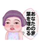 Message Stickers (Meedy Pastel) Jp ver（個別スタンプ：24）