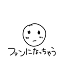 10ぷんでつくったよ（個別スタンプ：1）
