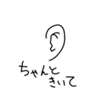 10ぷんでつくったよ（個別スタンプ：2）