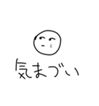 10ぷんでつくったよ（個別スタンプ：5）