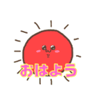 スタンプの概念を捨てたスタンプ（個別スタンプ：1）