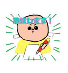 スタンプの概念を捨てたスタンプ（個別スタンプ：2）