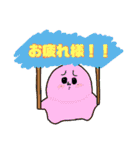 スタンプの概念を捨てたスタンプ（個別スタンプ：3）