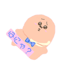 スタンプの概念を捨てたスタンプ（個別スタンプ：6）