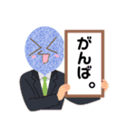 スタンプの概念を捨てたスタンプ（個別スタンプ：11）