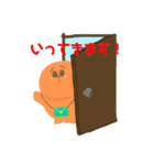 スタンプの概念を捨てたスタンプ（個別スタンプ：14）
