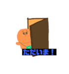 スタンプの概念を捨てたスタンプ（個別スタンプ：15）