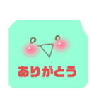 スタンプの概念を捨てたスタンプ（個別スタンプ：23）
