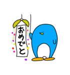 ゆるスタンプ(ペンギンver)（個別スタンプ：15）