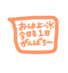 手書き。ふきだし。会話。（個別スタンプ：3）