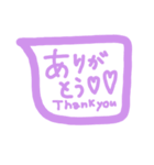 手書き。ふきだし。会話。（個別スタンプ：5）