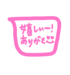 手書き。ふきだし。会話。（個別スタンプ：7）