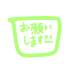 手書き。ふきだし。会話。（個別スタンプ：9）
