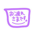手書き。ふきだし。会話。（個別スタンプ：10）