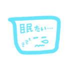手書き。ふきだし。会話。（個別スタンプ：14）