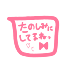 手書き。ふきだし。会話。（個別スタンプ：21）