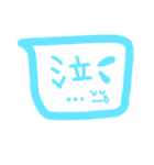 手書き。ふきだし。会話。（個別スタンプ：26）