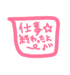 手書き。ふきだし。会話。（個別スタンプ：30）