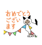 もふもふのかごめスタンプ1（個別スタンプ：36）