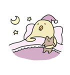 トリのようないきもの（個別スタンプ：14）