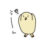 トリのようないきもの（個別スタンプ：18）
