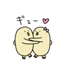 トリのようないきもの（個別スタンプ：19）