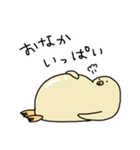 トリのようないきもの（個別スタンプ：21）