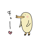 トリのようないきもの（個別スタンプ：24）