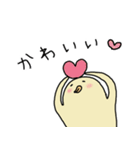 トリのようないきもの（個別スタンプ：25）