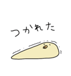 トリのようないきもの（個別スタンプ：30）
