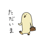 トリのようないきもの（個別スタンプ：35）
