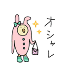 トリのようないきもの（個別スタンプ：38）