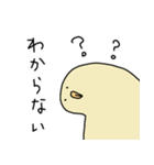トリのようないきもの（個別スタンプ：40）